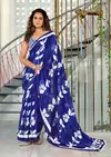 Tew Mulmul Cotton Printed Fancy Saree Wholesale Clothing Suppliers In India